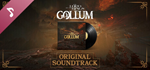 The Lord of the Rings: Gollum™ - Precious Edition*STEAM