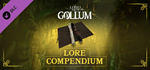 The Lord of the Rings: Gollum™ - Precious Edition*STEAM