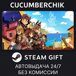 On Your Tail*STEAM GIFT AUTO*RU/УКР/КЗ/СНГ
