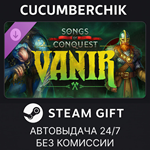 Songs of Conquest - Vanir*STEAM GIFT AUTO*RU/УКР/КЗ/СНГ