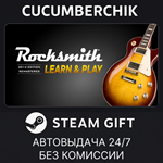 Rocksmith* 2014 Edition REMASTERED LEARN & PLAY*STEAM