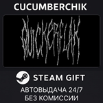 EDGE&TRIGGER*STEAM GIFT AUTO*RU/УКР/КЗ/СНГ