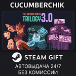 The Jackbox Party Trilogy 3.0*STEAM GIFT AUTO*RU+МИР