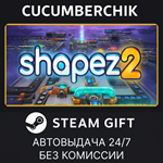 shapez 2*STEAM GIFT AUTO*RU/УКР/КЗ/СНГ