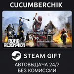 Road Redemption*STEAM GIFT AUTO*RU/УКР/КЗ/СНГ