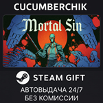 Mortal Sin*STEAM GIFT AUTO*RU/УКР/КЗ/СНГ