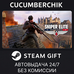 Sniper Elite: Resistance*STEAM GIFT AUTO*RU/УКР/КЗ/СНГ