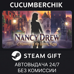 Nancy Drew*: Mystery of the Seven Keys*STEAM GIFT AUTO*