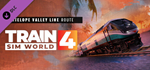 Train Sim World* 4: Standard Edition*STEAM GIFT AUTO*
