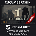 ATOM RPG Trudograd*STEAM GIFT AUTO*RU/УКР/КЗ/СНГ