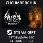 Amnesia Rebirth*STEAM GIFT AUTO*RU/УКР/КЗ/СНГ