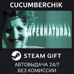 Supernatural*STEAM GIFT AUTO*RU/УКР/КЗ/СНГ