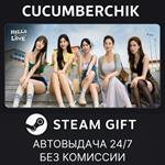 Hello Love: 18 Again*STEAM GIFT AUTO*RU+МИР