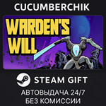 Warden´s Will*STEAM GIFT AUTO*RU/УКР/КЗ/СНГ