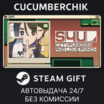 S4U: CITYPUNK 2011 AND LOVE PUNCH*STEAM GIFT AUTO*RU/ДР
