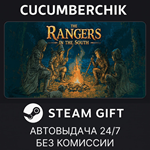 The Rangers In The South*STEAM GIFT AUTO*RU/УКР/КЗ/СНГ