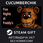 Five Nights at Freddy´s*STEAM GIFT AUTO*RU+МИР