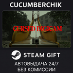 Cursed Digicam | ????????*STEAM GIFT AUTO*RU/УКР/КЗ/СНГ