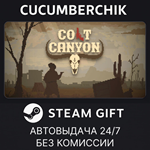Colt Canyon*STEAM GIFT AUTO*RU/УКР/КЗ/СНГ