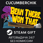 Bean There Won That*STEAM GIFT AUTO*RU/УКР/КЗ/СНГ