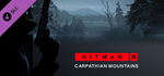 HITMAN World of Assassination Upgrade Pack*STEAM GIFT*
