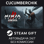 NINJA GAIDEN 2 Black*STEAM GIFT AUTO*RU/УКР/КЗ/СНГ