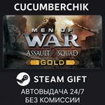 Men of War: Assault Squad 2 - Gold Edition*STEAM GIFT*