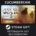 Men of War: Assault Squad 2 - War Chest Edition*STEAM