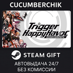 Danganronpa: Trigger Happy Havoc*STEAM GIFT AUTO*RU/ДР