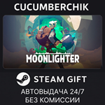 Moonlighter*STEAM GIFT AUTO*RU/УКР/КЗ/СНГ