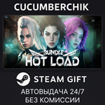 Hot Load Bundle [18+]*STEAM GIFT AUTO*RU/УКР/КЗ/СНГ