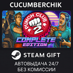 Punch Club 2: Complete Edition*STEAM GIFT AUTO*RU+МИР