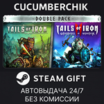 Tails of Iron & Tails of Iron 2 - Standard Bundle*STEAM