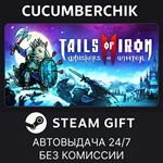 Tails of Iron 2: Whiskers of Winter*STEAM GIFT AUTO*