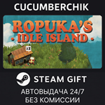 Ropuka´s Idle Island*STEAM GIFT AUTO*RU/УКР/КЗ/СНГ