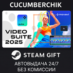 Movavi Video Suite 2025  Steam Edition*STEAM GIFT AUTO*