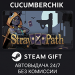 Stray Path*STEAM GIFT AUTO*RU/УКР/КЗ/СНГ