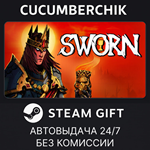 SWORN*STEAM GIFT AUTO*RU/УКР/КЗ/СНГ