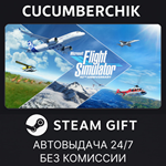 Microsoft Flight Simulator: Deluxe Edition*STEAM GIFT*