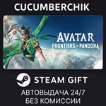 Avatar: Frontiers of Pandora Deluxe Edition*STEAM GIFT*