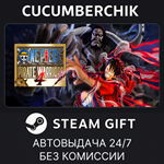 ONE PIECE: PIRATE WARRIORS 4 Deluxe Edition*STEAM GIFT*