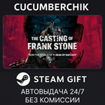 The Casting of Frank Stone*STEAM GIFT AUTO*RU/УКР/СНГ