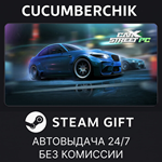 CarX Street*STEAM GIFT AUTO*RU/УКР/КЗ/СНГ