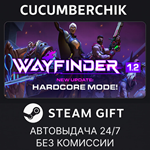 Wayfinder*STEAM GIFT AUTO*RU/УКР/КЗ/СНГ