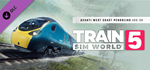 Train Sim World* 5: Special Edition*STEAM GIFT AUTO*