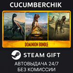 Jurassic World Evolution 2: Dominion Bundle*STEAM GIFT*