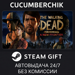 The Walking Dead: A New Frontier*STEAM GIFT AUTO*RU/ДР