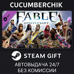Fable Anniversary - Scythe Content Pack*STEAM*RU+МИР