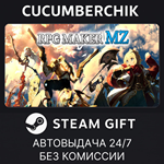 RPG Maker MZ*STEAM GIFT AUTO*RU/УКР/КЗ/СНГ