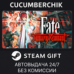 Fate/Samurai Remnant*STEAM GIFT AUTO*RU/УКР/КЗ/СНГ